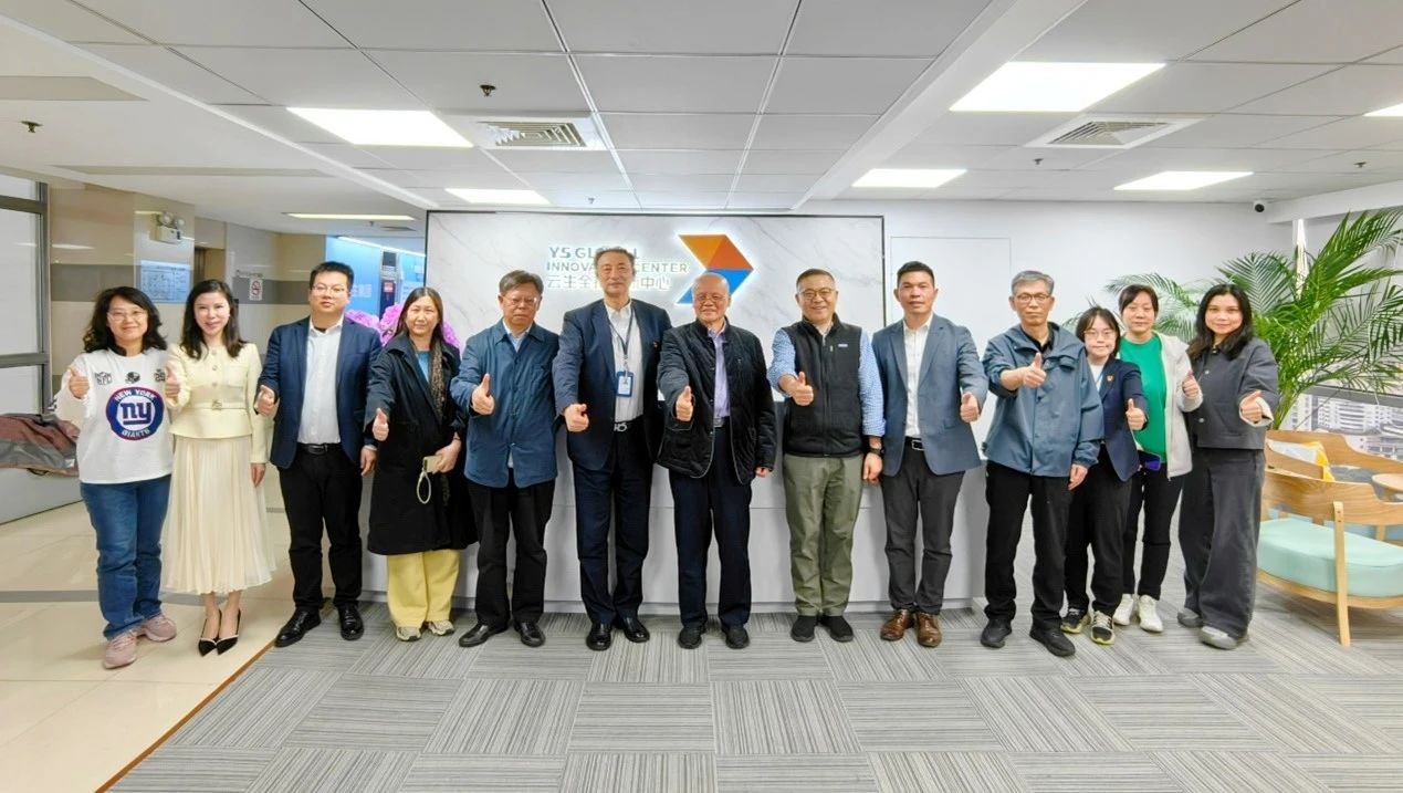陕西省人力资源服务行业协会会长陈力平一行莅临j9九游会全球创新中心调研考察
